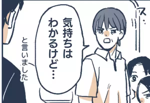 【乗客のおじさんに感謝…！】男「次で降りろ！」子連れ客に降車命令をした直後…”おじさんの一喝”で男だんまり！！