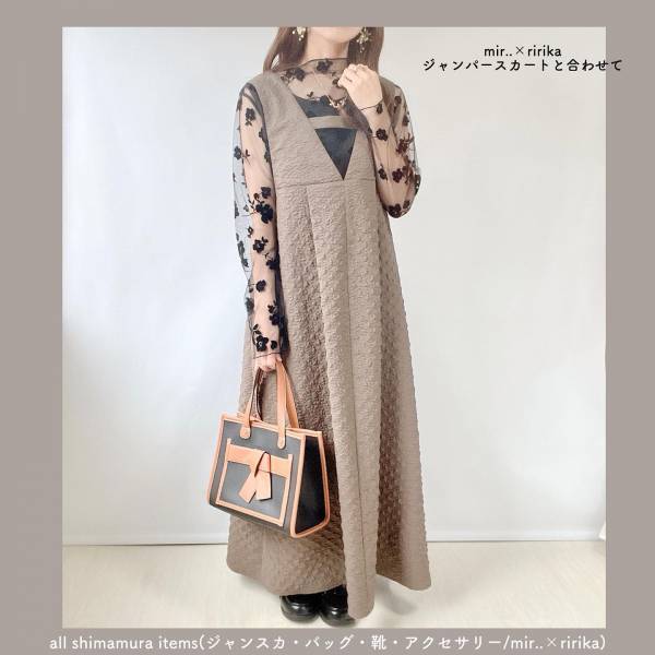 「思わずイロチ買い♡」【しまむら】マニアが大絶賛！「高見えトップス」