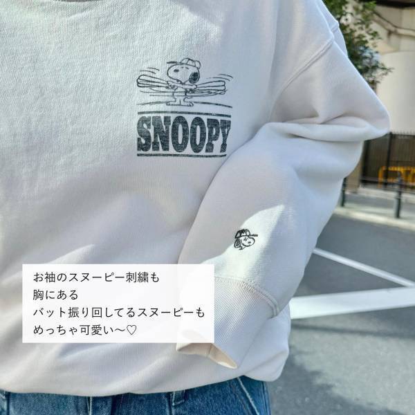 これからガンガン使えるッ!!【ユニクロ】秋冬ヘビロテ確定♡「スウェットアイテム」