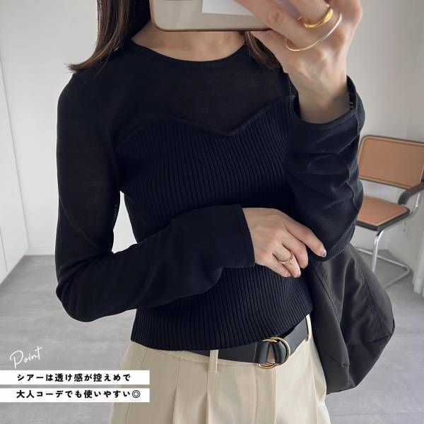 これはバズる予感しかない!!【GU】デザインが今っぽ♡「おしゃれセーター」