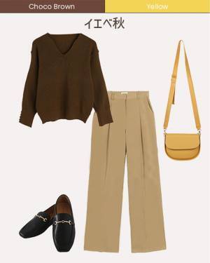 パーソナルカラー別♡【秋トレンド】今すぐ真似したい「最旬コーデ」