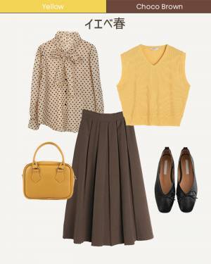 パーソナルカラー別♡【秋トレンド】今すぐ真似したい「最旬コーデ」