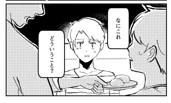 義母と一緒に『息子が歓喜した回転寿司』に向かった…はずだった。→着席後、義母が”命令したコト”に一同硬直…