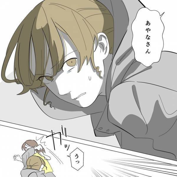 【深夜に鳴るインターホン…】夫の出張中、犯人は家に入ってきて…「110番して！！」侵入者に立ち向かった結果、”犯人の正体”はまさかの…