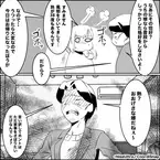 ＜発熱の嫁を”追い詰めた”義母＞38度の熱なのに…義母「家事さぼりたいだけでしょ？」→だが、嫁から『思わぬ反撃』を喰らい悶絶！