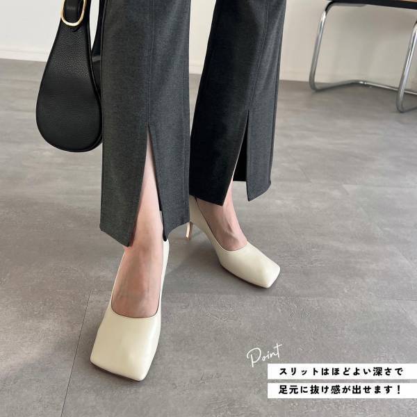 「やばいっす。」「超最強シルエット♡」【GU】めちゃ「盛れる」“ボトムス”紹介