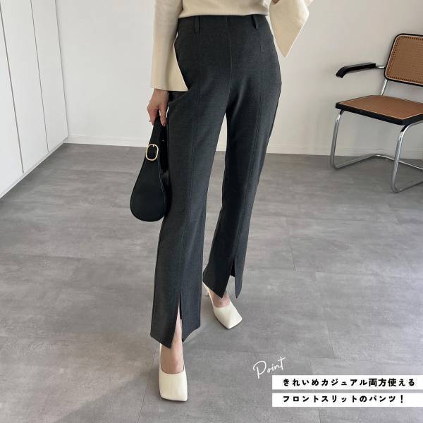 「やばいっす。」「超最強シルエット♡」【GU】めちゃ「盛れる」“ボトムス”紹介