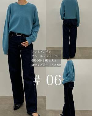 カラバリ豊富で「なーやーむぅーー！」【ユニクロ】『イロチ』で買うべき“優秀セーター”集