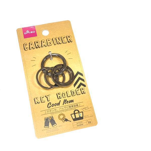 ＜既に品薄！？＞「ラスト1個」だった！「機能的」で超「便利」！【ダイソー】“キーホルダー”紹介