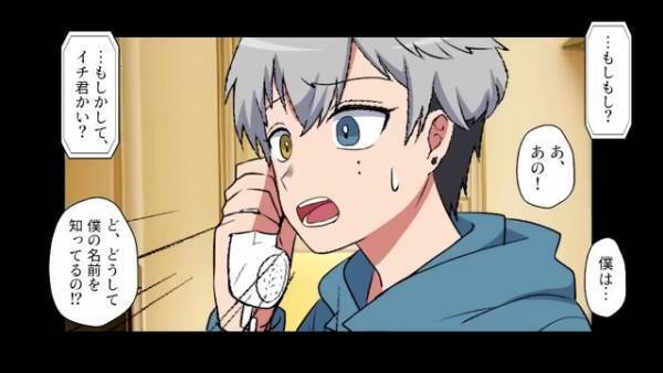 「宝の地図がある…！」母の形見を探していると『隠し扉』を発見！？→「ギィ…」そこには“衝撃の光景”が広がっていた…