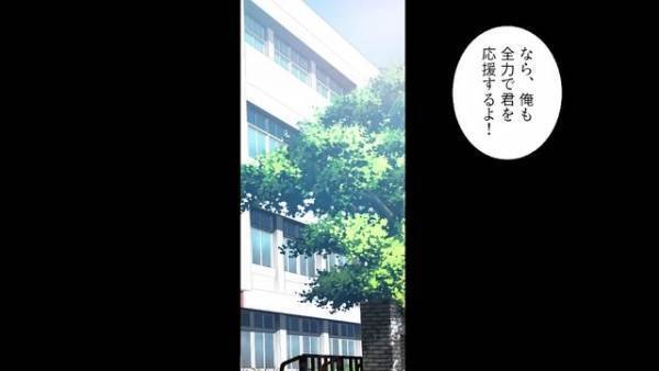 ママ「ケーキ買ってくるね！」この日、ママは帰ってこなかった…→「さみしいよ、ママ…」しかし…『お金を援助してあげるよ』大逆転の結末に！？