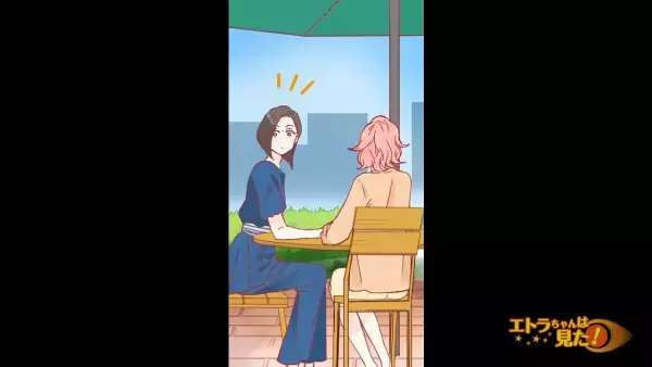 【義母、ありがとう！】義母と買い物中…仕事のはずの”婚約者”の姿が！？隣には浮気相手がいて…⇒激怒した『義母の一声』で状況が一変！？