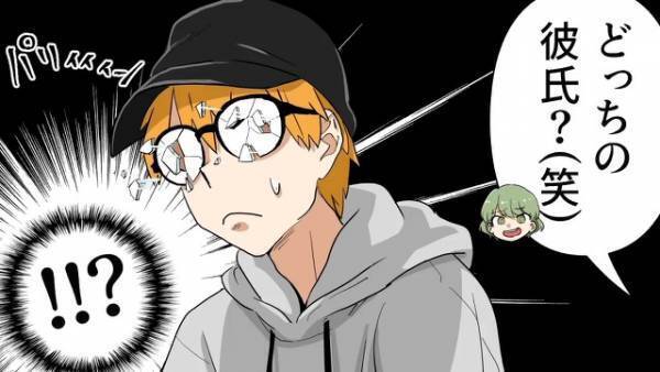 【母の様子がおかしい…？】”清楚な彼女”との結婚を猛反対した母。→翌日…”恐ろしい光景”を目撃した息子は、母の『言葉の意味』に気づく！？