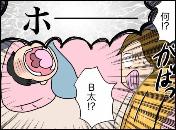 ＜夫の様子がおかしい…？＞「ホーー」就寝中に聞こえてきた怪しい声！？⇒隣で寝ていた夫の”恐怖の行動”にゾッ…