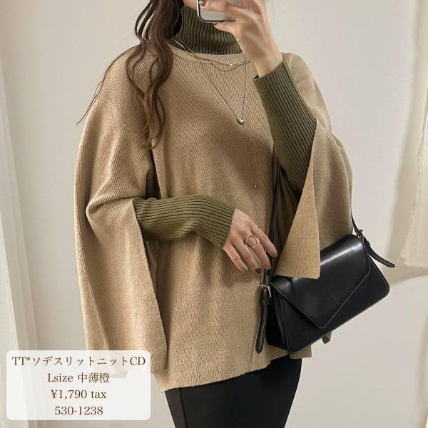 「ほんっとに高見え！！」【しまむら】見かけたら即カゴに！「優秀トップス」