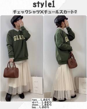 「配色」が可愛すぎて沼っちゃう♡【しまむら】「大人気」だからなくなる前に！”ロゴニット＆スウェット”4選