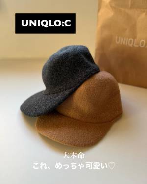 『大本命』見つけました♡【ユニクロ】毎日でもかぶりたい!!「最旬キャップ」