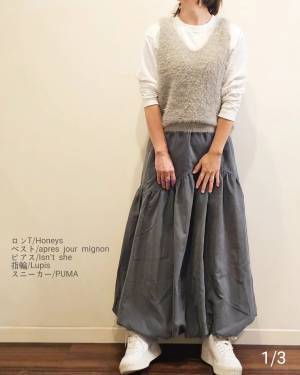 「あまりの可愛さ」で「値札見ずに即買い」！【しまむら】形がツボ♡”ボリュームスカート”は超着回せる！