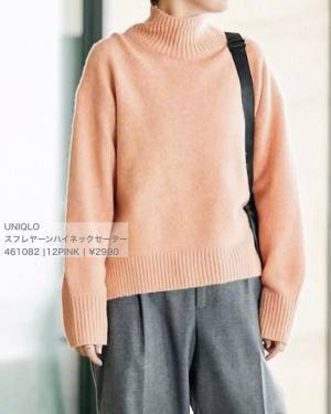 今季買うべきは「ピンクニット」！【ユニクロ】どれがタイプ？「欲しいの多すぎ」トレンドニット4選