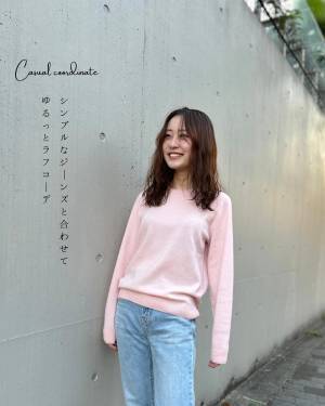 今季買うべきは「ピンクニット」！【ユニクロ】どれがタイプ？「欲しいの多すぎ」トレンドニット4選