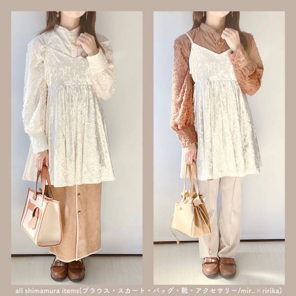 「テンション爆上がった」「体型カバー」抜群！【しまむら】激かわ“ベロアキャミ”特集