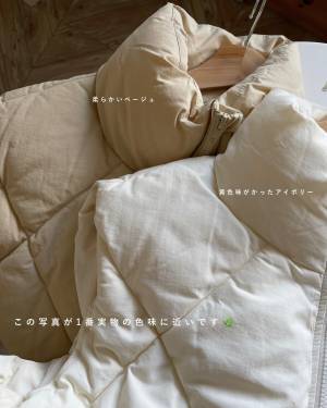 【しまむら】が「本気」出してきた！！《2970円》って信じられない”キルティングベスト”2選