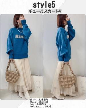 ＜これは買うッ！＞「着回し無限大」の可能性秘めてる！【しまむら】”ロゴトップス”は『二度見』する可愛さ♡