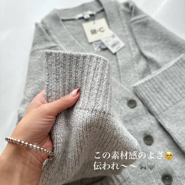 《狙ってた！》「サイズ違いでGET♡♡」【ユニクロ】「着膨れしない」“優秀カーデ”まとめ