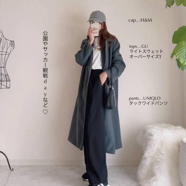 海外ガールも注目！？【ZARA】『再販』待ってた！買うなら断然コレ”旬アウター”特集