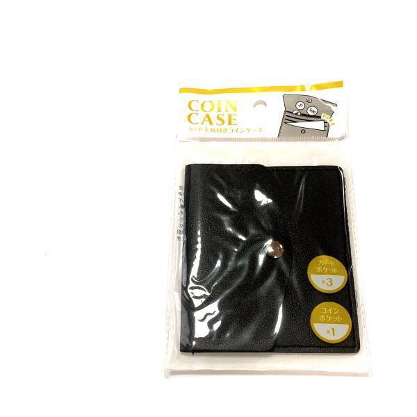 「待ってましたー♡」「もう売ってなかったです」【セリア】シンプルなのに機能的”新作コインケース”がオシャレ！