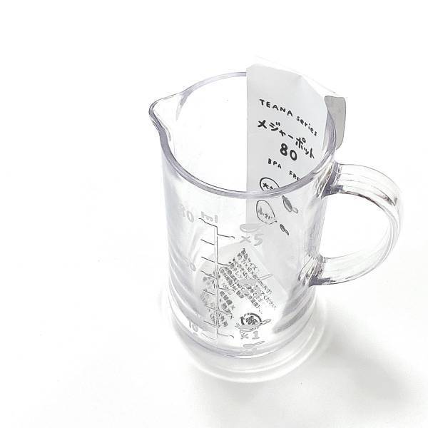 ええ、こんなにオシャレで使い勝手抜群！？【セリア】ただ量れるだけじゃない”計量アイテム”が超便利ッ♡