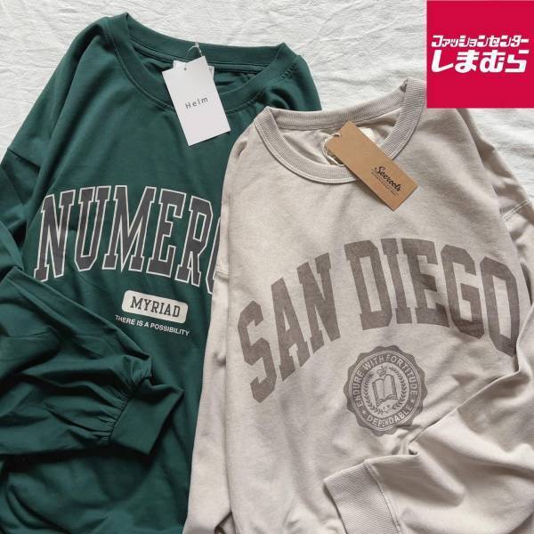 何枚でも欲しくなる♡【しまむら】無くなる前に買いに行ってー!!「ロゴトップス」