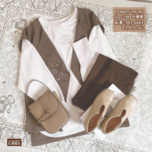 こんなの待ってた♡【しまむら】ラクしてサマ見え!!「スウェットトップス」