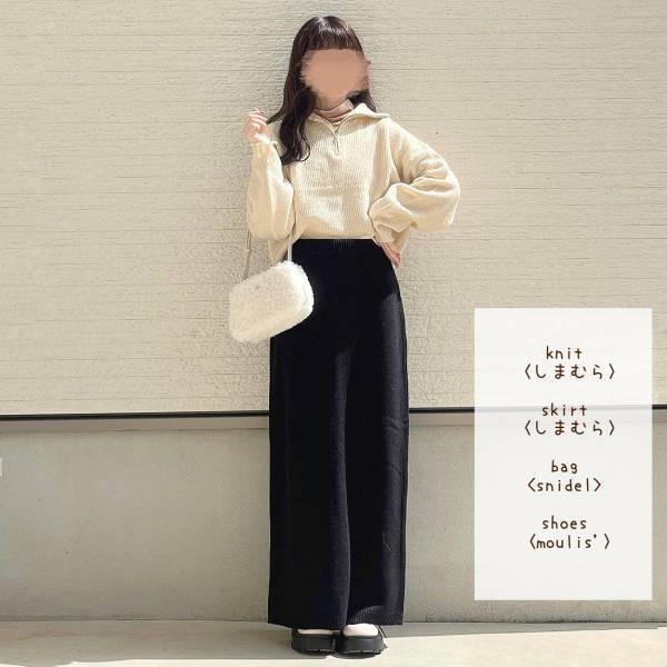 ＜イチオシ＞「単体で着回し」超できる！！【しまむら】めちゃ可愛♡“ジップニット”紹介