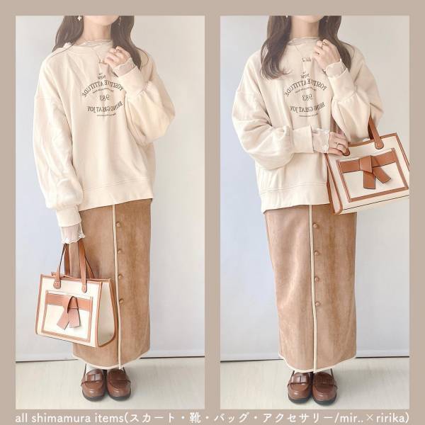 イロチで欲しい！【しまむら】淡色コーデにピッタリ♡「高見えナロースカート」