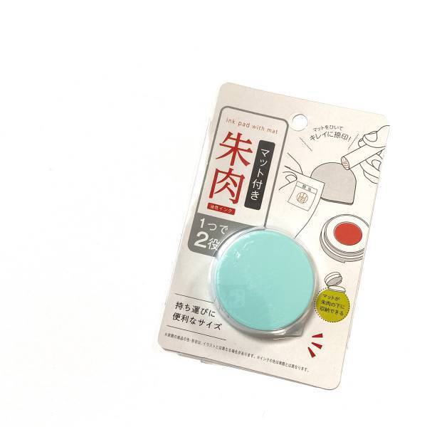 もう「あ、失敗した（泣）」にサヨナラ！！【セリア】これ一つで印鑑がキレイに押せる！”便利グッズ”は持ち運びにも◎