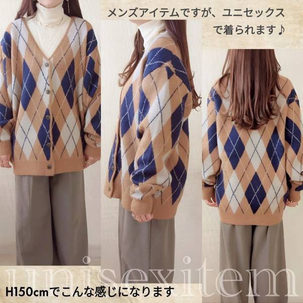 迷ったら…コレっ！！【GU】「アーガイル柄」の”カーディガン”が「可愛いですぅ」！