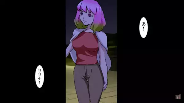 彼女に“プロポーズ”のため、公園で待っていると…→「アンタみたいな貧乏とは…w」「えっ！？」そこには【信じられない光景】が広がっていた…