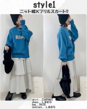 『争奪戦』を勝ち抜いてゲット！【しまむら】「着回し無限大」の”ニット”は買って損なし！