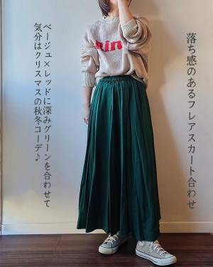 『争奪戦』を勝ち抜いてゲット！【しまむら】「着回し無限大」の”ニット”は買って損なし！