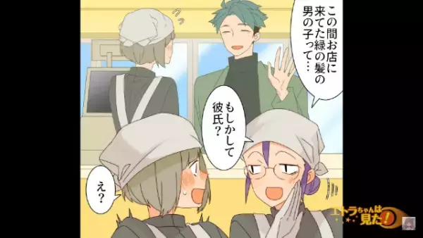 ”無言電話”に悩まされる毎日…勇気を出して注意すると「お前のせいだ！」→さらに”謎の女性”がバイト先に乗り込んできて！？