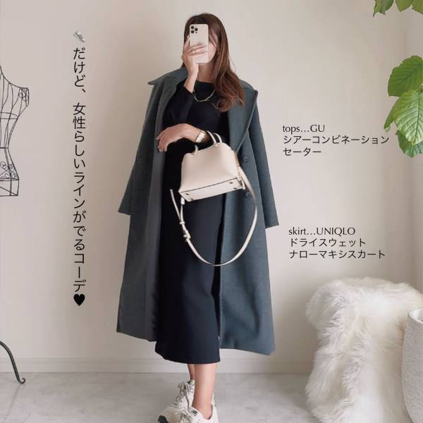 「可愛っ！！！」ってなった♡【ZARA】今から使える”アウター＆ベスト”まとめ