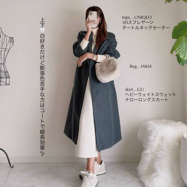 「可愛っ！！！」ってなった♡【ZARA】今から使える”アウター＆ベスト”まとめ