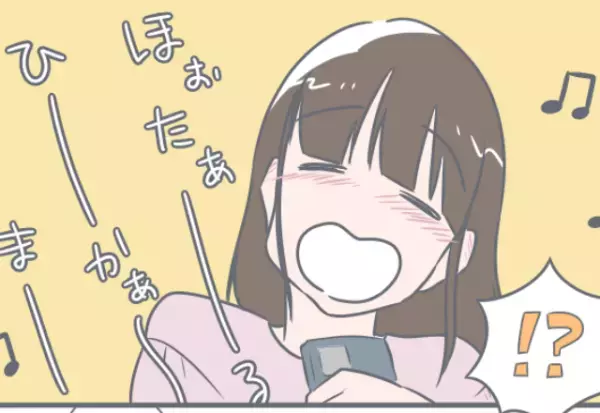 友人と飲みに！なんとか”終電”に間に合うと…「どうしたのッ！？」⇒電車に乗った瞬間、友人がとった【まさかの行動】に大パニック！？