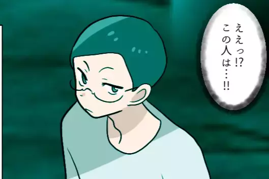 【出したゴミ袋が…動いてる…？】隣人「ウチの前にあったんだけど！」ゴミ袋が…”深夜勝手に移動”！？⇒防犯カメラで”犯人の正体”を知り絶句…