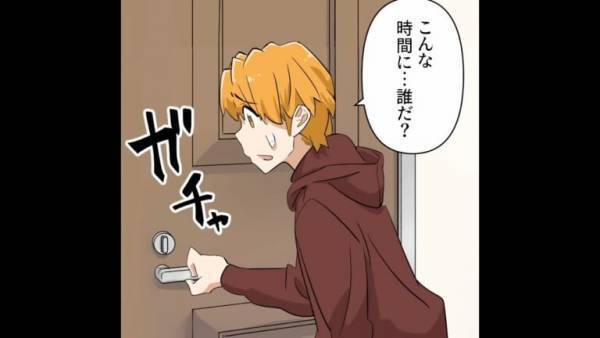 『車上荒らし』にあった夜…突然インターホンが！？まさかの”犯人訪問”で大困惑…→犯人「この卑怯者！罠だったのね！？」