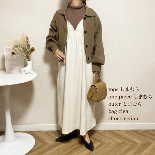 クオリティ高すぎるって！！【しまむら】”ぽわん袖カーディガン”は買うしかない可愛さ！