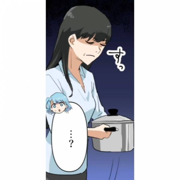 【嫁イビリ失敗！？】嫁の『手料理』にイヤミを言い…”すべて捨てる”義母！？しかし→義母「どうして急に？」救世主登場で、状況が一変…！！