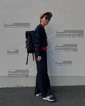 まさに「トレンド」！！【ユニクロ】の「スタイルアップ」と「細見え」する“ネイビートップス”