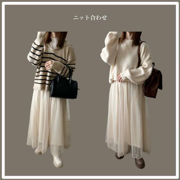 ＜1,639円はマジ破格＞「行くたびに探した」【しまむら】「丈感ばっちり」“優秀スカート”集